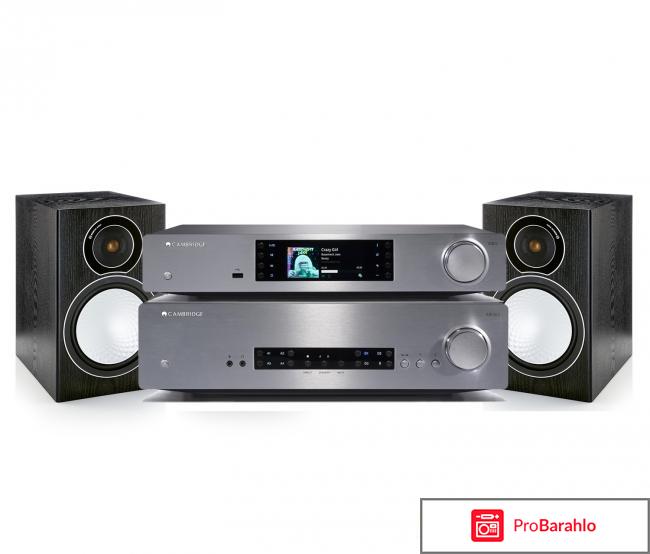 Сетевой проигрыватель Cambridge Audio CXN Silver отрицательные отзывы