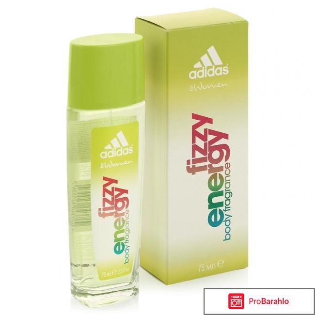 ADIDAS отрицательные отзывы