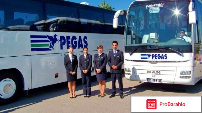 Туры в турцию 