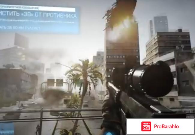 Battlefield 3 отзывы отрицательные отзывы