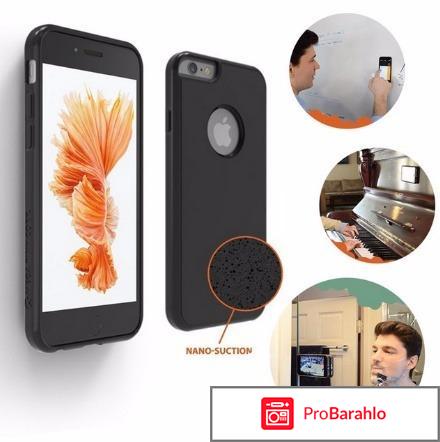 Антигравитационный чехол отрицательные отзывы