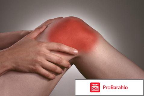 Вольтарен гель инструкция по применению цена отзывы 