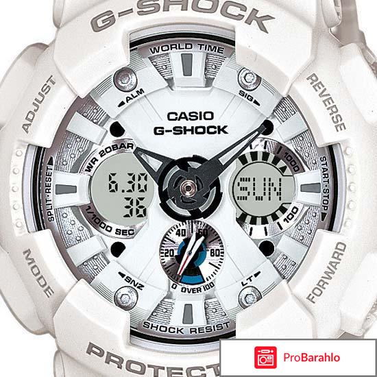 Часы g shock 