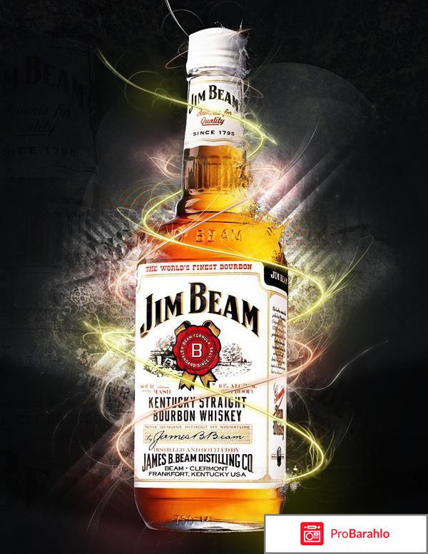 Виски джим бим отзывы