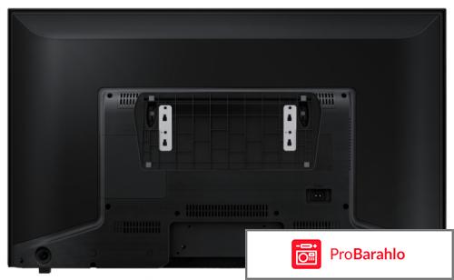 Samsung UE24H4070AU телевизор обман