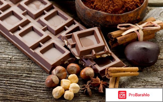 Шоколадная диета отзывы и результаты 