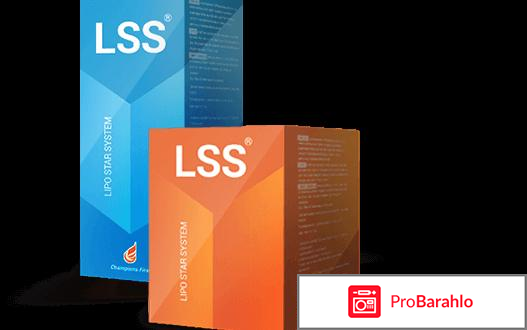 Средство для похудения lss обман