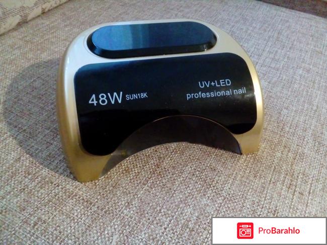 Лампа для полимеризации гель-лака SUN18K 48W отрицательные отзывы