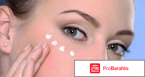 Лифтинг-сыворотка для век Natura Siberica Anti-age омолаживающая обман