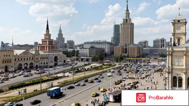 Площадь трех вокзалов в Москве - площадь каких вокзалов, где находится? 