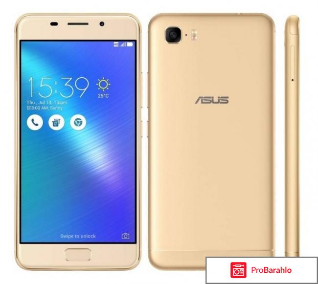 Отзывы asus zenfone 3 обман
