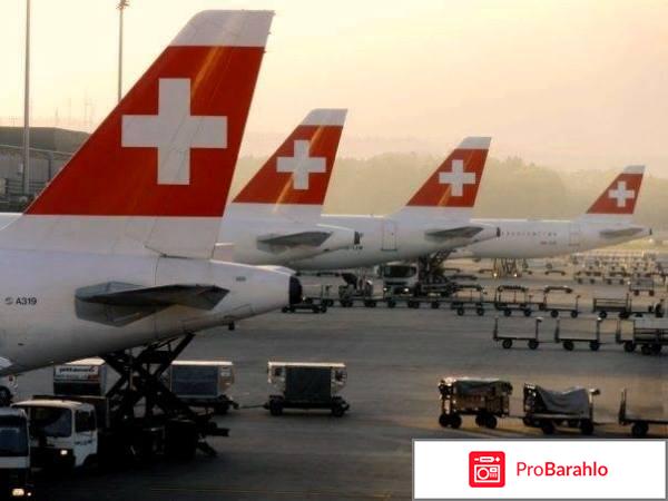 Swiss airlines 