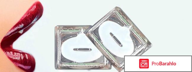 Маска для увеличения губ Jelliez Beauty реальные отзывы