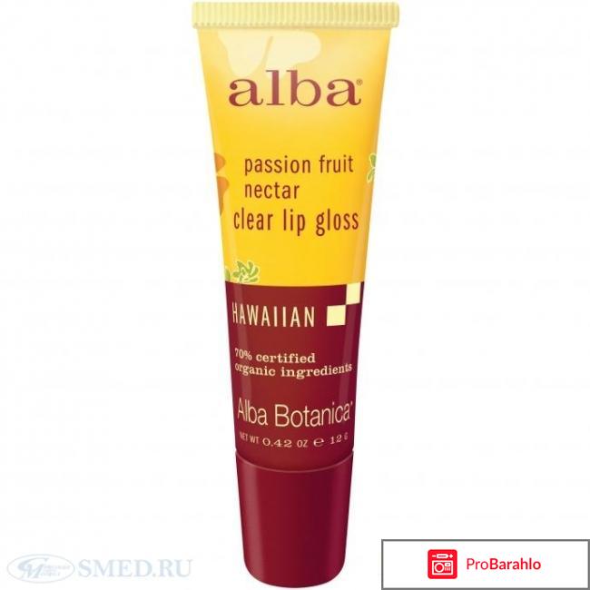 Бальзам для губ Hawaiian Lip Balm. Renewing Passion Fruit Nectar Alba Botanica 