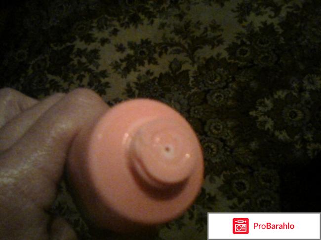 BELITA YUNG отрицательные отзывы