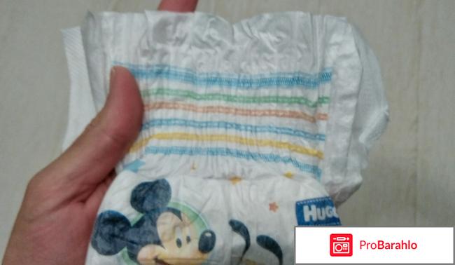 Подгузники (памперсы) Huggies Ultra Comfort обман