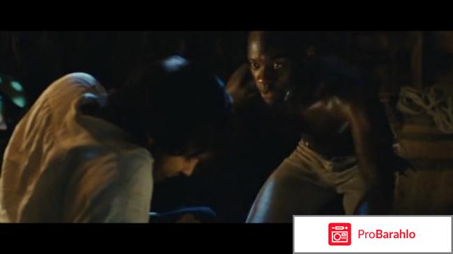 Облачный атлас (Blu-ray) 