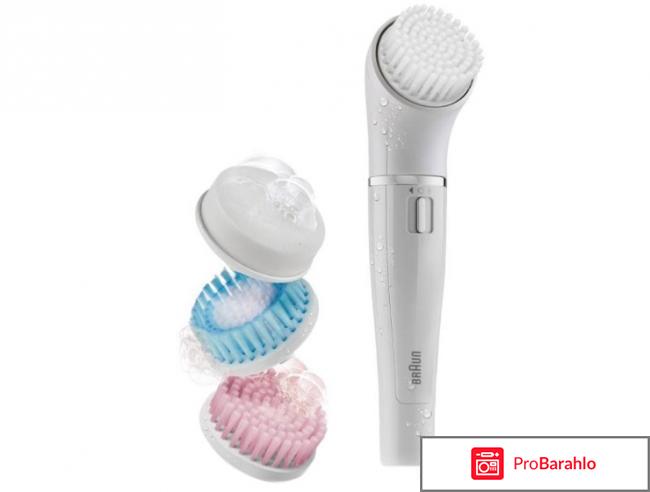 Отзывы щетка для лица обман