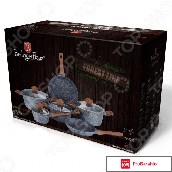 Набор посуды Berlinger Haus BH-1212 Forest отрицательные отзывы