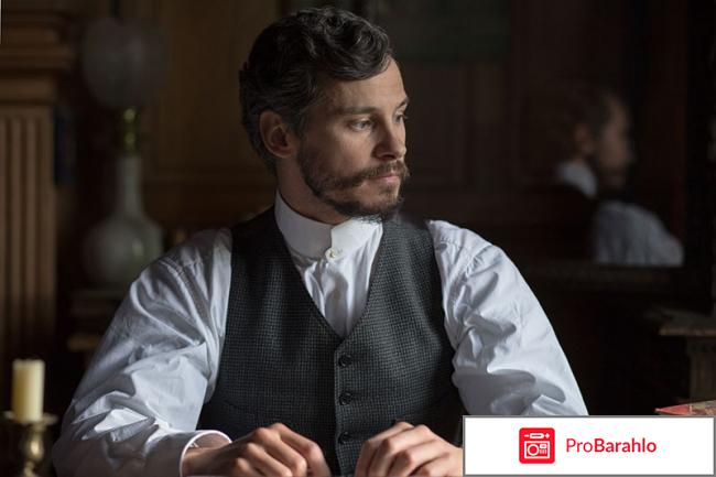 Антон Чехов 