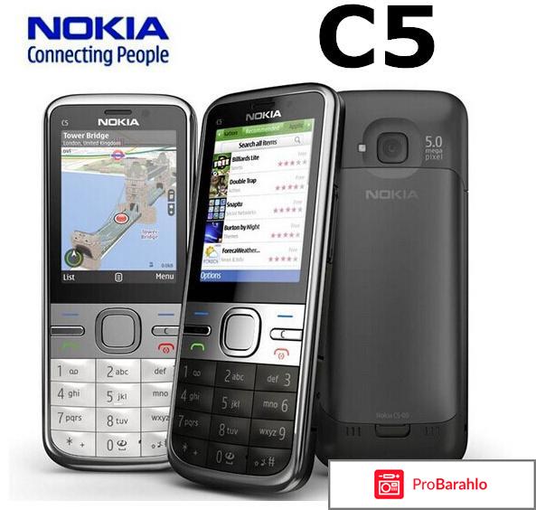Nokia c5 06 отрицательные отзывы