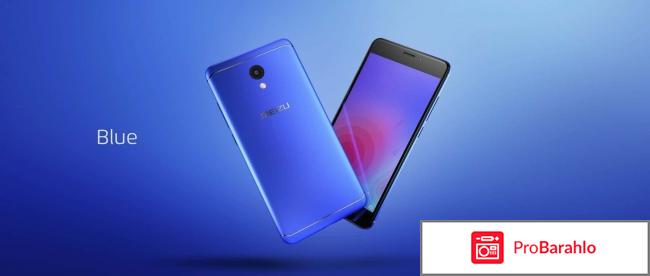 Meizu отзывы 