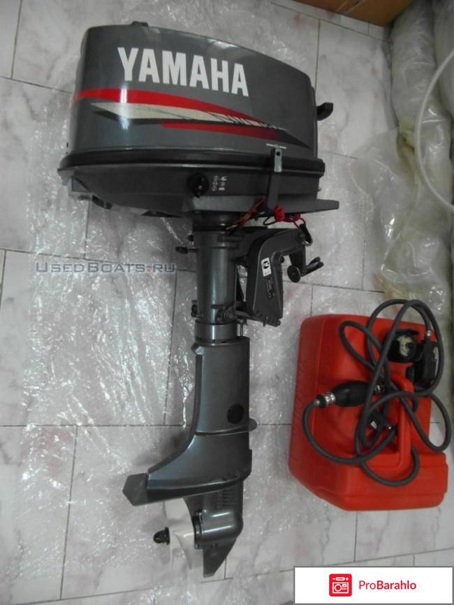 Yamaha 5 cmhs 