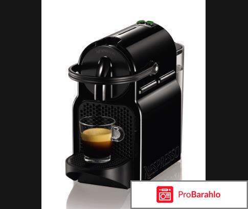 DeLonghi EN 80.B Nespresso, Black кофеварка 