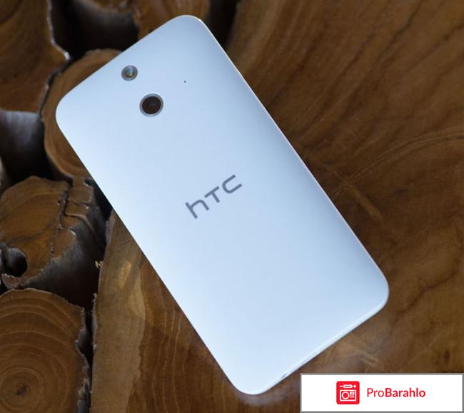 Уценённый товар. HTC One (E8) Dual Sim обман