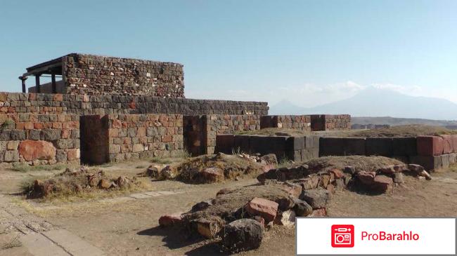 Отзывы туристов ереван отрицательные отзывы