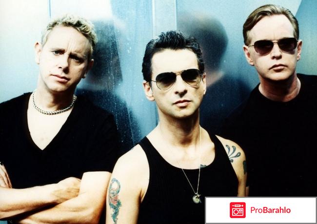 Depeche mode форум 