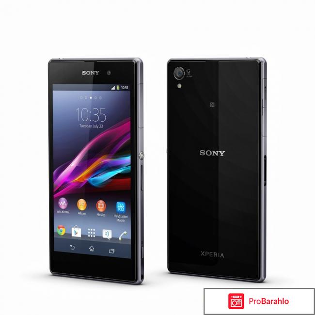Sony Experia Z1 реальные отзывы