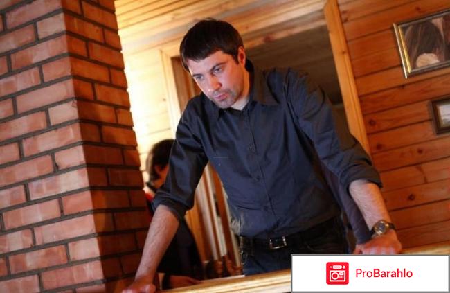 Сериал Игра 