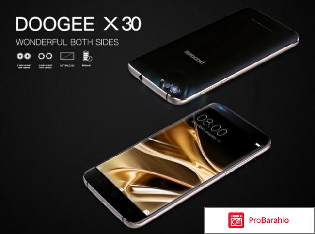 Отзывы doogee x30 