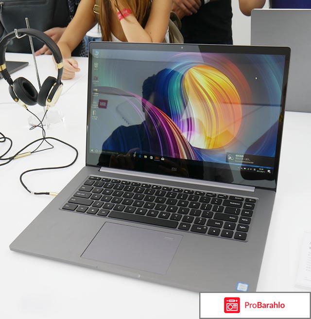 Xiaomi notebook pro отзывы отрицательные отзывы