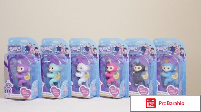 Обезьянки FINGERLINGS реальные отзывы