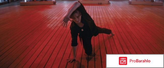 После тебя (2017) отрицательные отзывы