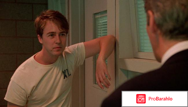 Фильм первобытный страх отзывы обман