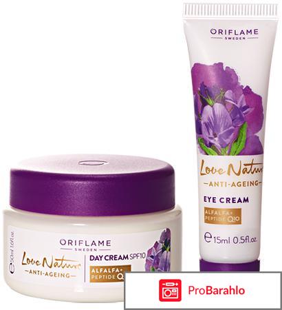 Антивозрастной уход Крем вокруг глаз Anti-Age Nature\'s обман