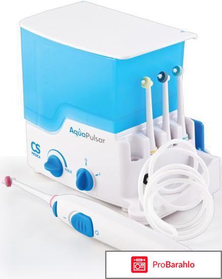 Ирригатор agua pulsar os 1 обман