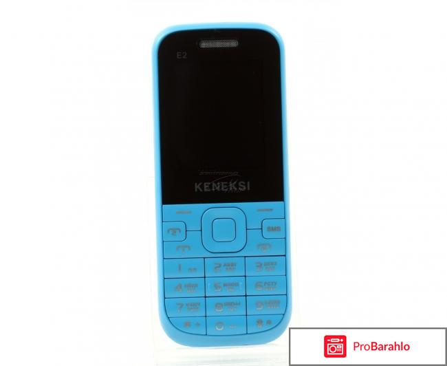 Уценённый товар. Keneksi E2, Blue Уцененный товар (№3) отрицательные отзывы