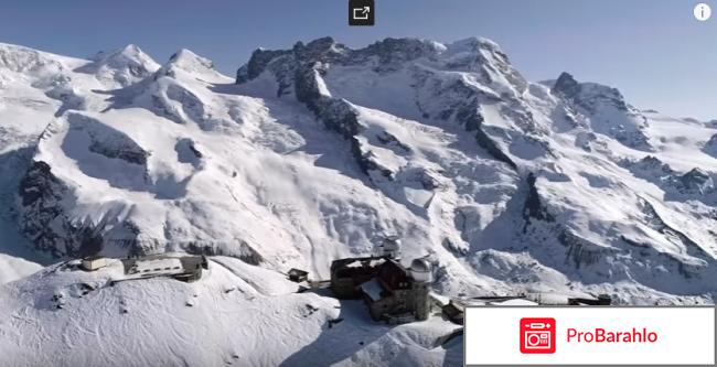 Адское Неизданное. Орёл и Решка. Рай и Ад фото