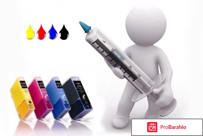 Конструктор снпч для hp обман