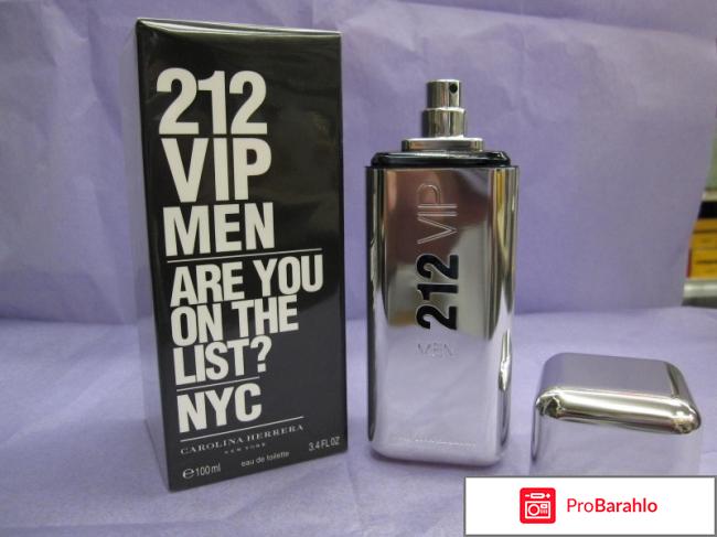 Carolina herrera 212 vip men отрицательные отзывы