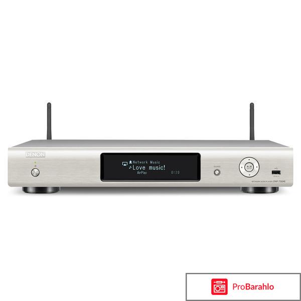 Сетевой проигрыватель Denon DNP-730 Black отрицательные отзывы