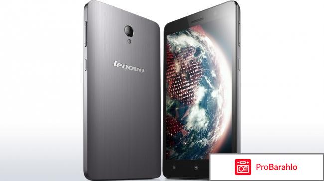Отзывы lenovo s860 обман
