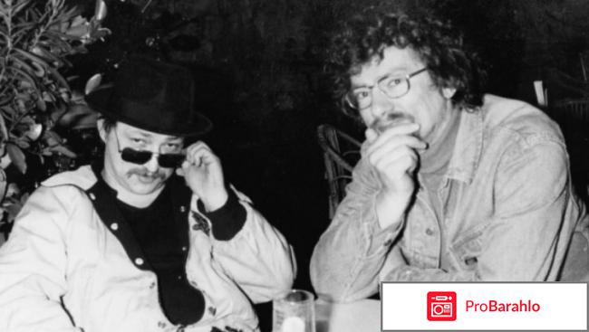 Фильм Фассбиндер: любить, не требуя