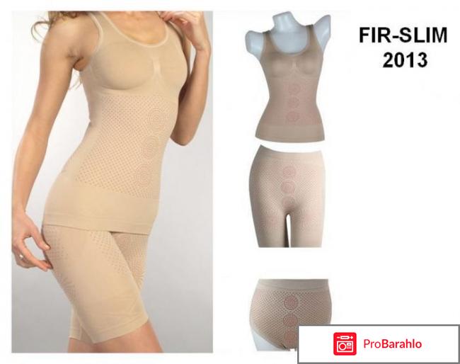 Белье для похудения отзывы 