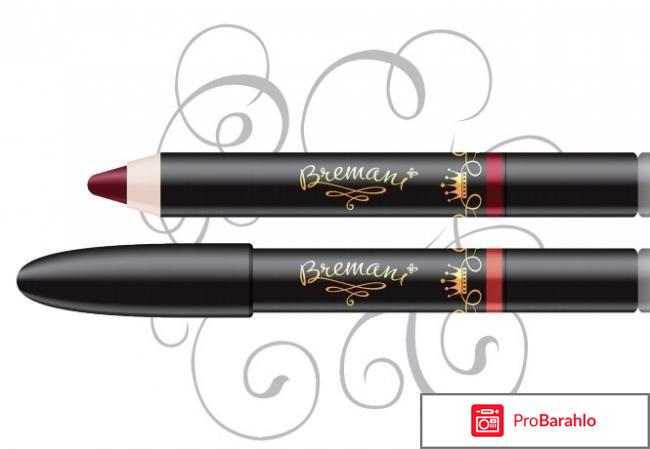 Помады и блески от компании NSP отрицательные отзывы