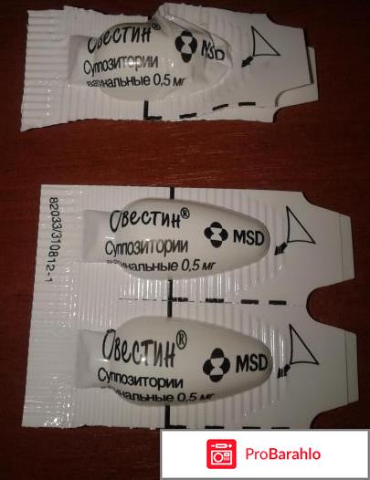 Овестин свечи женщин обман